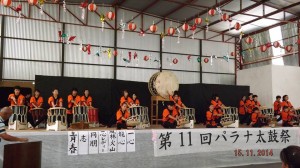 11taikofes1 第11回パラナ太鼓祭