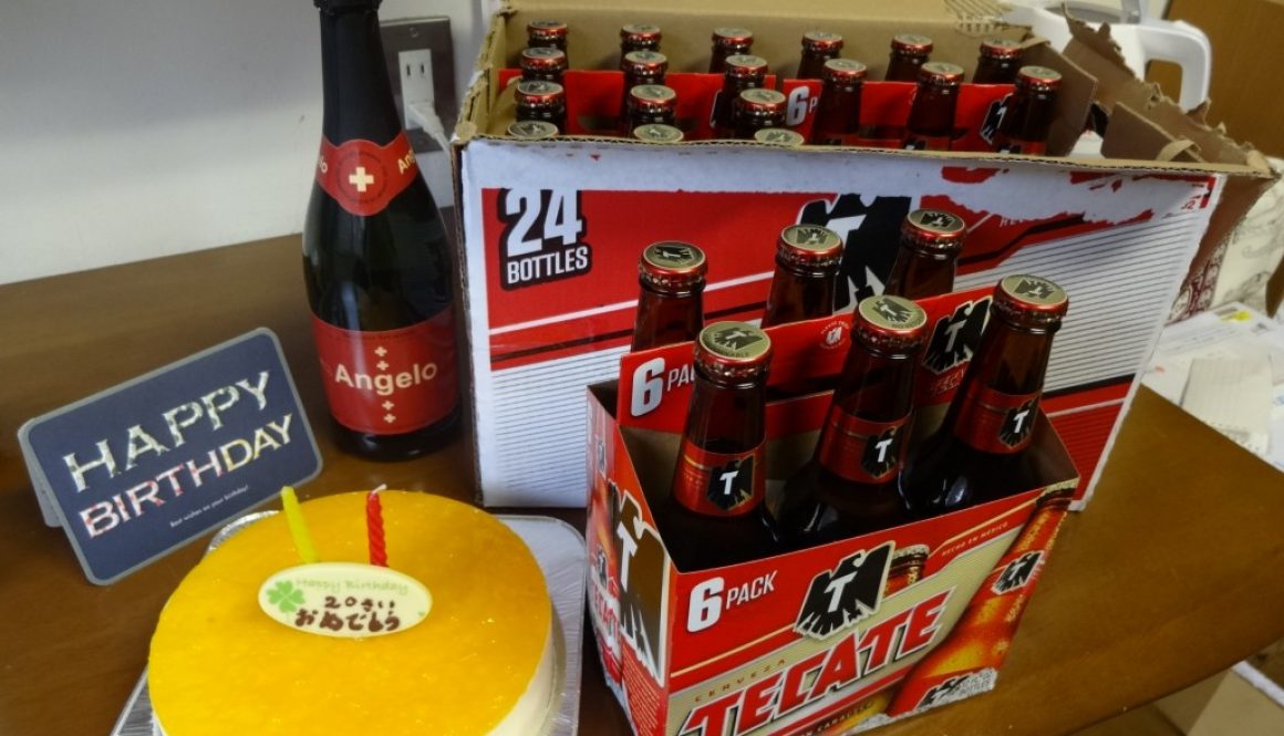 20歳誕生日(メキシコのビールTECATE)
